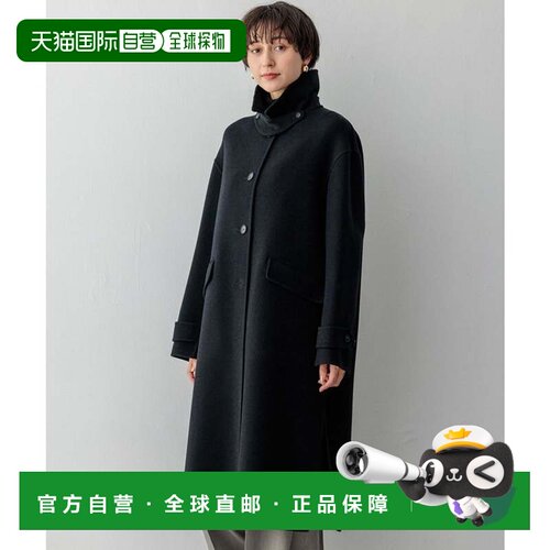 日本直邮23区 MANTECO Pure River 长款大衣 黑色系