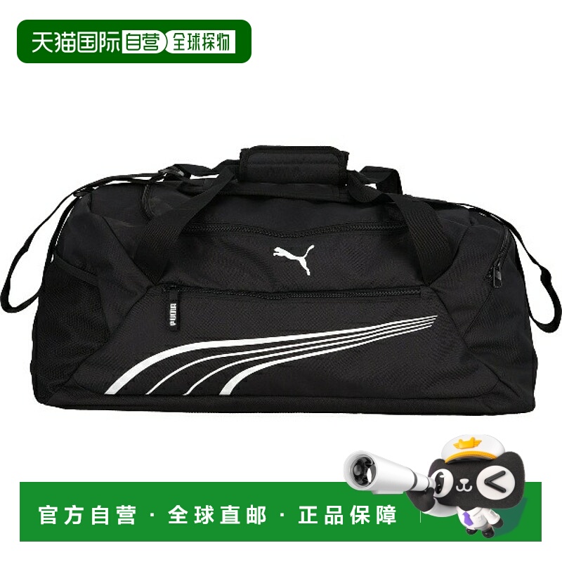 日本直邮PUMA FUNDAMENTAL 中号运动包 多功能运动行李袋 波士顿