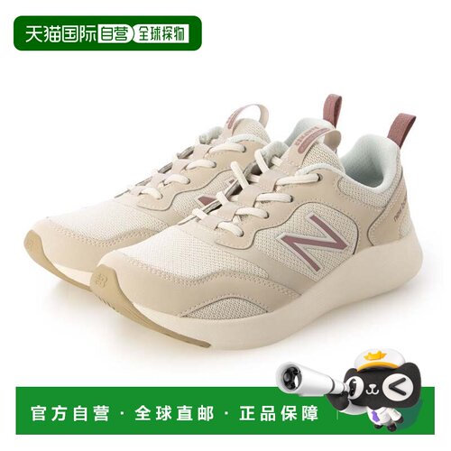 日本直邮New Balance 女款轻量宽楦2E运动鞋 弹性鞋带 WSMP13I 狼