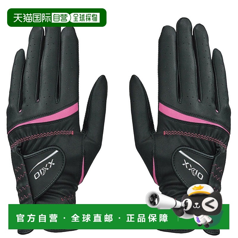 【日本直邮】DUNLOP　运动用品　高尔夫手套　GGG-X022WW　XXIO