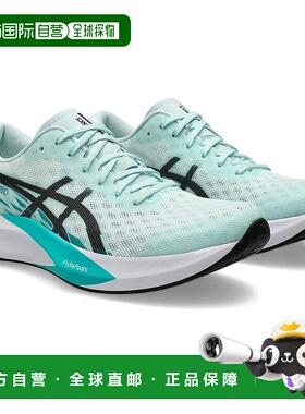 日本直邮ASICS-ASIC（女子）跑步鞋速4蓝色黑色1012B677.400运动T