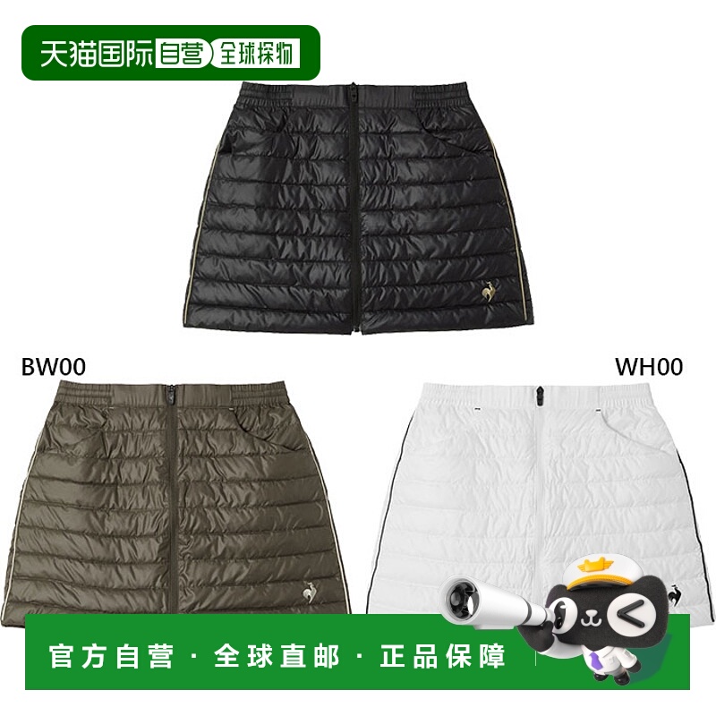 日本直邮Le Coq Sportif 女士网球/羽毛球加厚短裙防风保暖LN5FSK