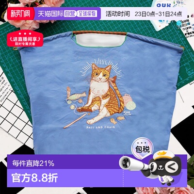 Ball&Chain 男士女士手提包刺绣环保购物袋m/l码单肩包