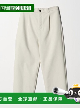 1h可退 日本直邮BEAUTY&YOUTH UNITED ARROWS PROCO 1褶宽松锥形