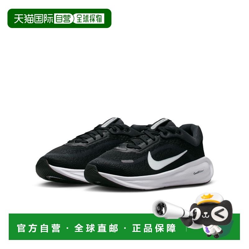 日本直邮Nike Stellar Ride GS HQ3266 儿童运动鞋适合长距离跑步,童鞋/婴儿鞋/亲子鞋,运动鞋,淘宝优惠券,粉丝福利购,淘宝优惠卷