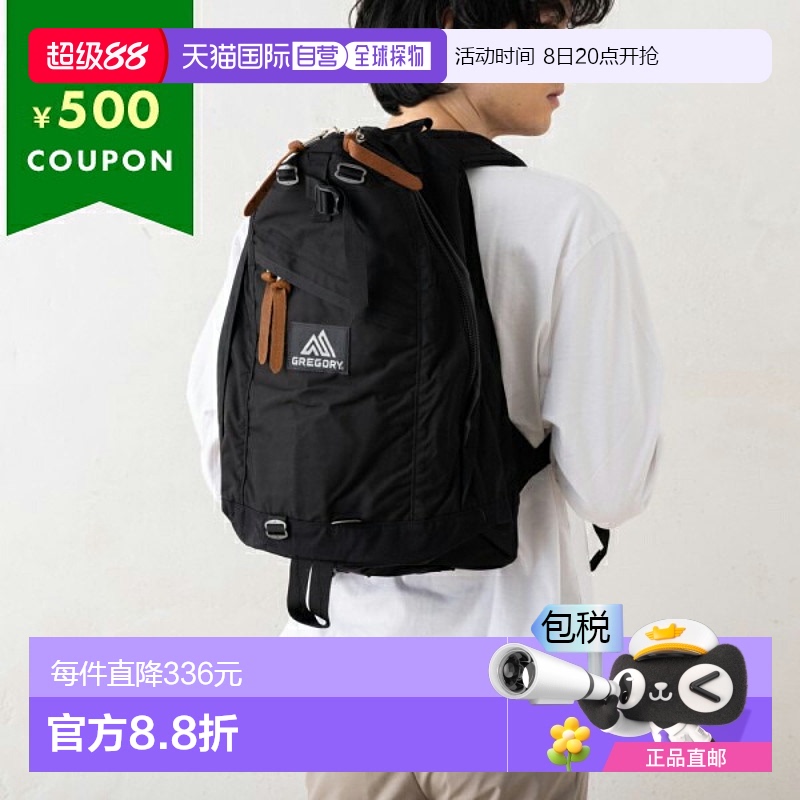 日本直邮 格雷戈里背包 GREGORY 65169 1041 26L 黑色
