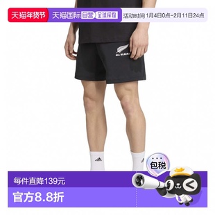 日本直邮adidas 男士Rugby半长裤ALL BLACKS PRES 短裤[JX2288]