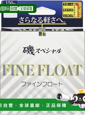 【日本直邮】SUNLINE Iso 特殊细浮标 150m 1.5 颜色：黄色尼龙