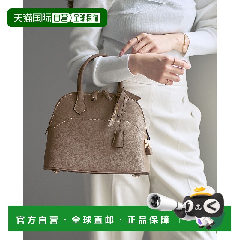 1h可退 日本直邮mica della valle 女装 斜挎可调节迷你波士顿包