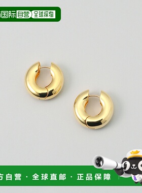 1h可退 日本直邮eliou 女士 现代感大圈耳环 EHDEV070 金色 25091