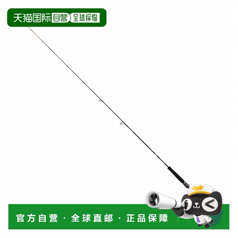 日本直邮Daiwa OUTRAGE SLJ 66MS-MT（2节）05805662