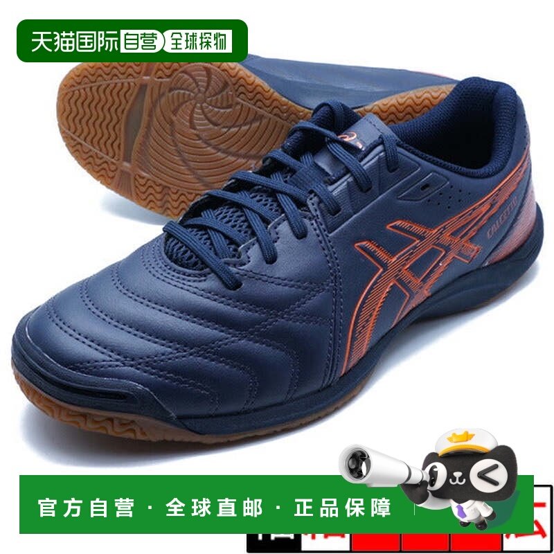 日本直邮Asics CALCETTO WD 9 室内五人制足球鞋 [1113A037401] /