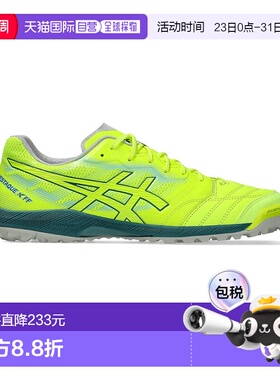 日本直邮ASICS亚瑟士男女同款足球鞋1111A218-750新款