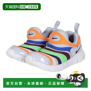 日本直邮Nike 迪纳摩自由PS薄荷绿 儿童耐克运动鞋343738-032