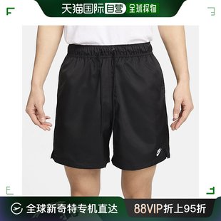 男式 耐克梭织流线短裤 男大码 健身 日本直邮短裤 训练运动服短裤 短裤