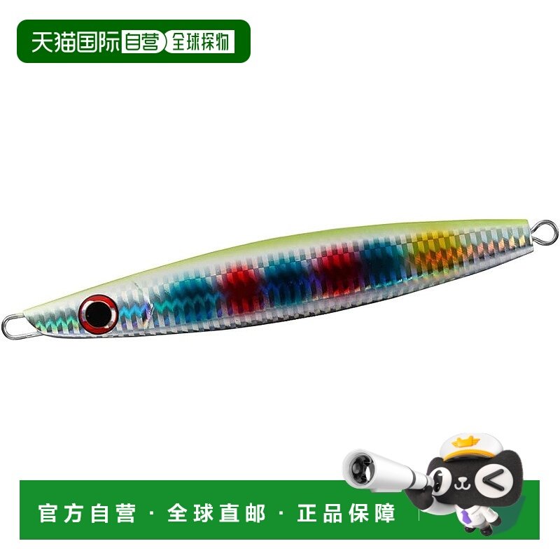 【日本直邮】达亿瓦Saltigalief R Jig 160g PH Chart Back Cotto