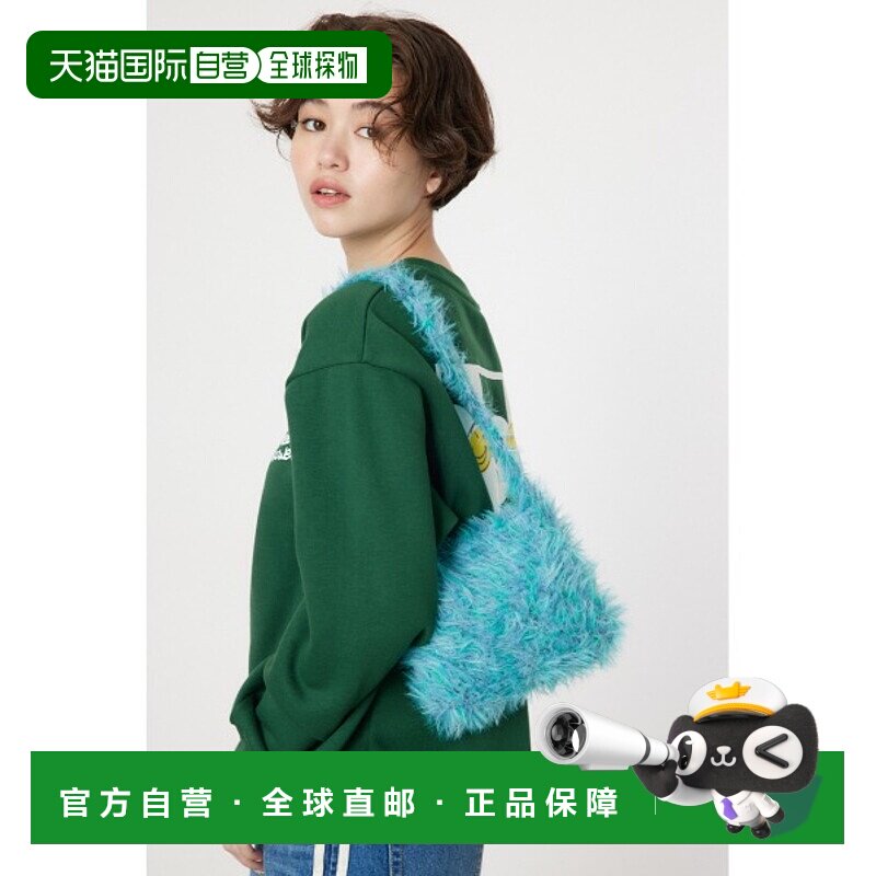 1h可退 日本直邮RODEO CROWNS WIDE BOWL 女士混色针织手提包 420