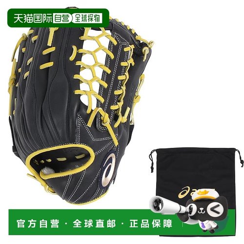 日本直邮【日本直邮】ASICS亚瑟士男女同款棒球手套3121B286-008