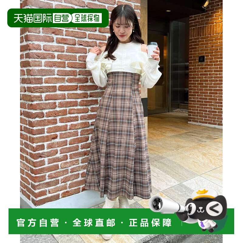 1h可退 日本直邮MAJESTIC LEGON 女装 高腰显瘦蕾丝绑带荷叶边连图片