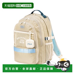 日本直邮 FILA 大容量轻便防水少女风韩国风 pastel color 书包 [