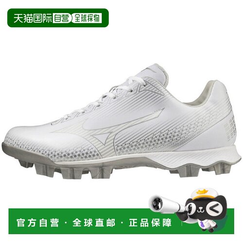 日本直邮MIZUNO Wave Light Revo 棒球鞋男女通用 11GP222101