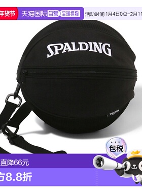 日本直邮SPALDING 球袋 Breeze 黑色篮球球袋 49007BK