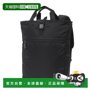 日本直邮Columbia 大烟山花园2way托特包S款 背包 [PU8800] 灰色