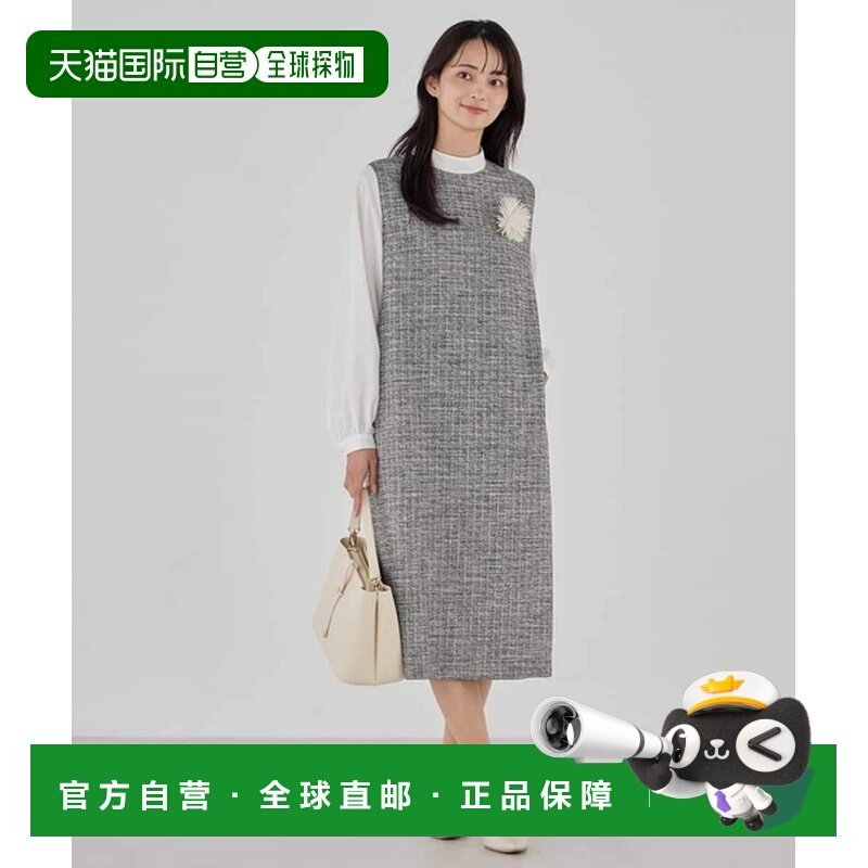 1h可退 日本直邮a.v.v 女装 花呢拼接蝴蝶结设计连衣裙 可拆卸领,女装/女士精品,连衣裙,淘宝优惠券,粉丝福利购,淘宝优惠卷