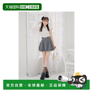 日本直邮日潮 michellmacaron美腿斜纹裙SJU0002半身裙包臀裙