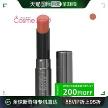 日本直邮 ETVOS Mineral Sheer Matte Rouge 4g口红口红