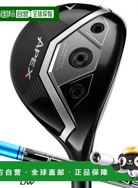 日本直邮卡拉威 Apex 多功能木杆男士右手型Tensei AV Blue 75 碳