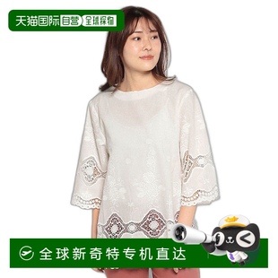 女士 Rename 氣質(zhì)高檔時尚 日本直郵 百搭舒適減齡小眾高級感