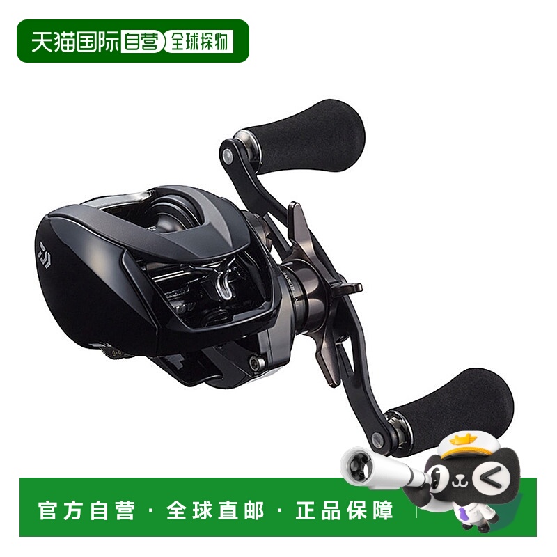 日本直邮大和卷轴 '22 Zillion TW HD 1000HL