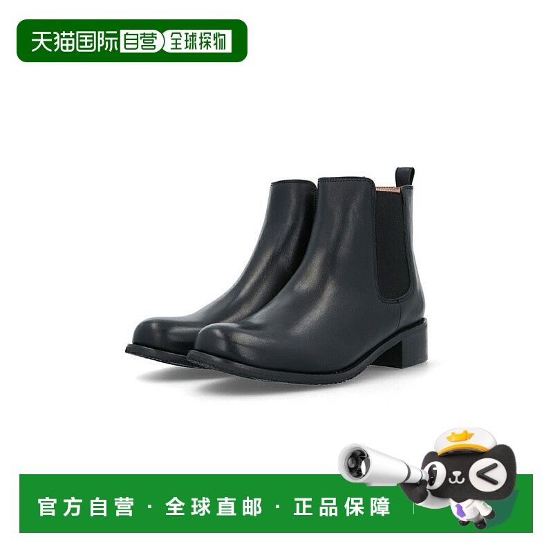日本直邮YOSUKE Side Gore Boots
