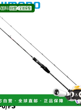 日本直邮Shimano Ocea Jigger LJ B65-0/FS 铁竿