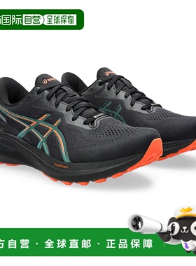 日本直邮ASICS亚瑟士男女同款跑步鞋1011B857-002新款