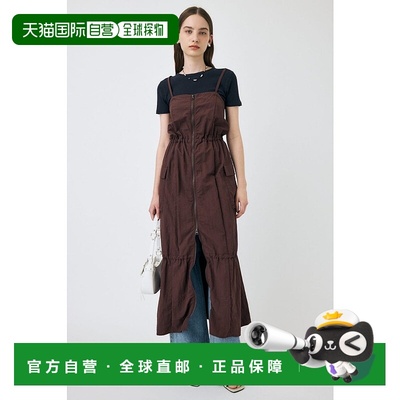 日本直邮MOUSSY TECHNICAL 抹胸连衣裙 [MO1164EW035837] 蓝色