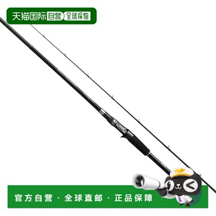 B76M Salty Rockfish 394286 Advance 日本直邮Shimano
