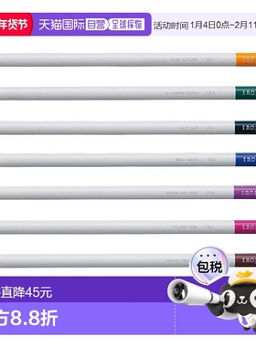 【日本直邮】蜻蜓铅笔彩色铅笔彩色词典新色10色套装CI-REX10CAZ
