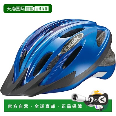 【日本直邮】Ogk Kabuto自行车安全帽 WR-L金属 57~60cm SG认证