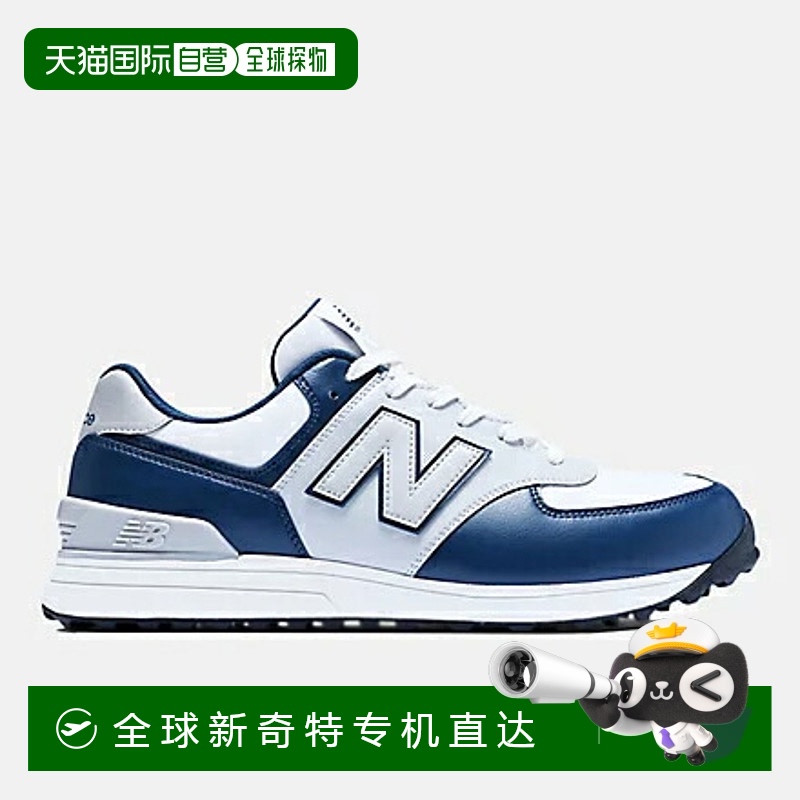 日本直邮New Balance 高尔夫 574 v3 SL 无钉鞋