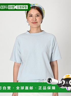 1小时内可退 日本直邮45R 三色标志刺绣的90845星T恤高档舒适百搭