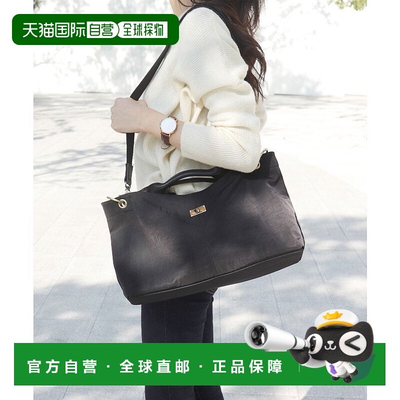 日本直邮florge 尼龙或棉与皮革搭配带板托特包[FL8218AW02658] /,箱包皮具/热销女包/男包,手拿包,淘宝优惠券,粉丝福利购,淘宝优惠卷