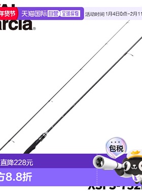 日本直邮Abu 阿布 乌贼钓竿 Xross Field XSFS-732MLL 24年型号