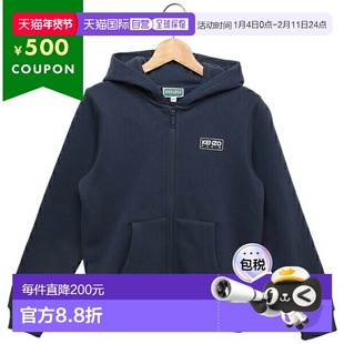 日本直邮KENZO 高田贤三儿童连帽衫童装童装 K60811 84A