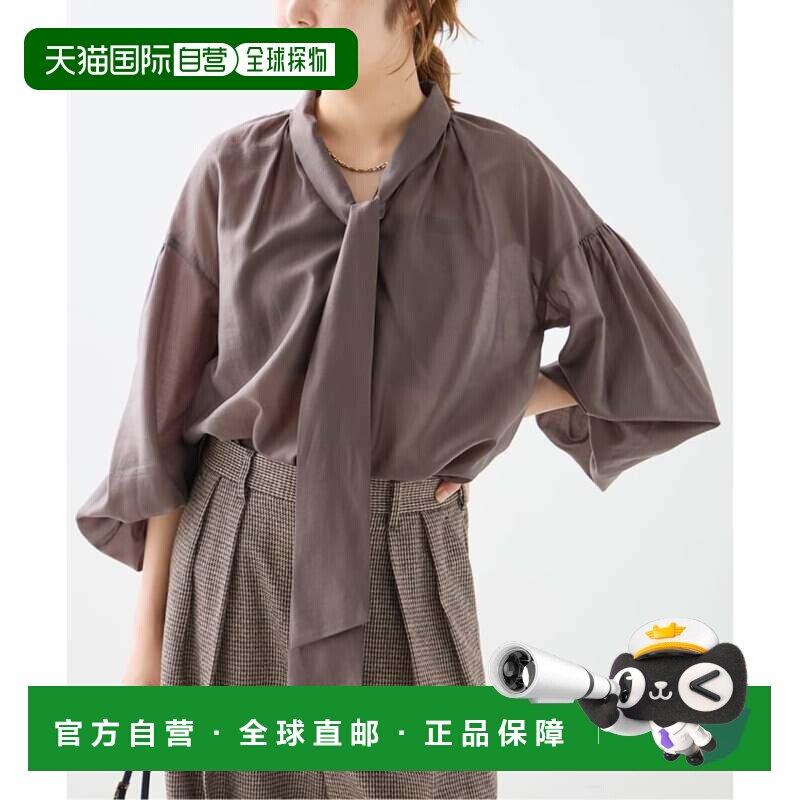 日本直邮JOURNAL STANDARD L'ESSAGE IPEKER花卉纯色蝴蝶结衬衫棕