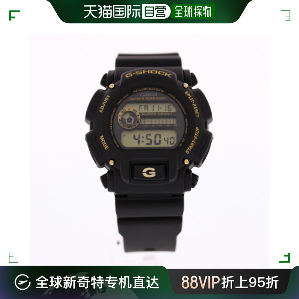 DW-9052GBX-1A9 Casio G-shock CASIO G-SHOCK 卡西欧 手新款手表 手表 日韩腕表 原图主图