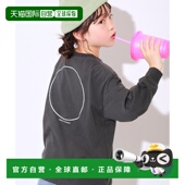 1h可退 口纯棉男童 印花罗纹袖 日本直邮devirock儿童宽松长袖 T恤