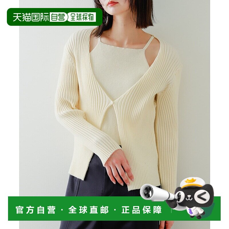 1h可退 日本直邮SENSE OF PLACE 女士层叠设计针织套头衫 AAA422A