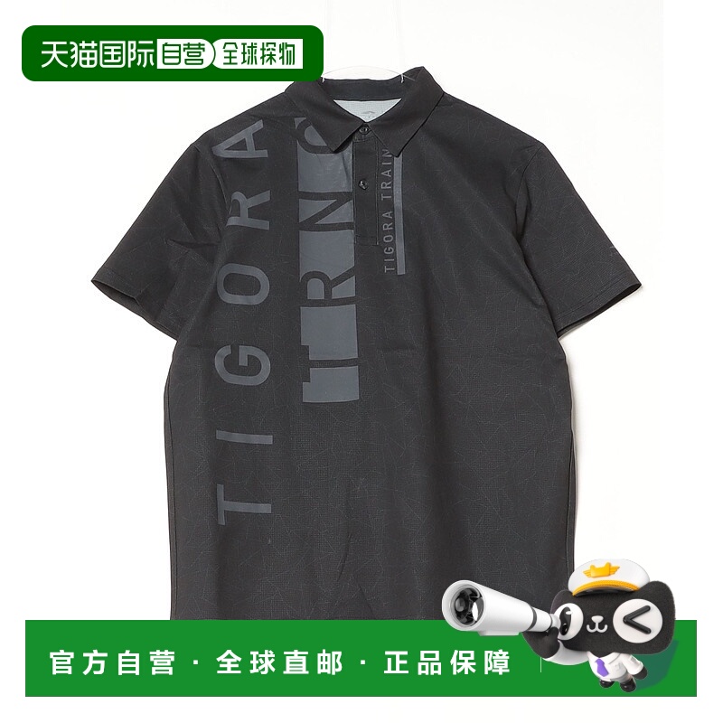 1h可退 日本直邮TIGORA 男士轻薄透气速干网眼短袖POLO衫 TRドライメ